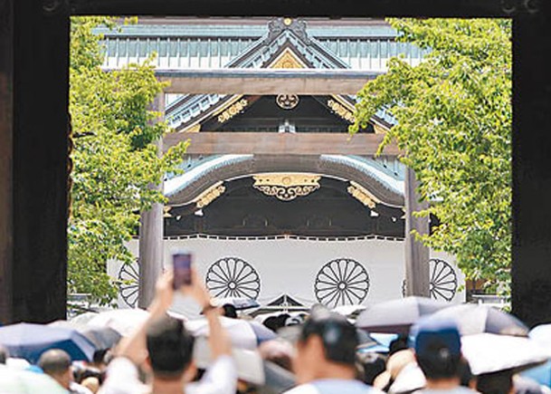 靖國神社供奉二戰甲級戰犯。（Getty Images圖片）