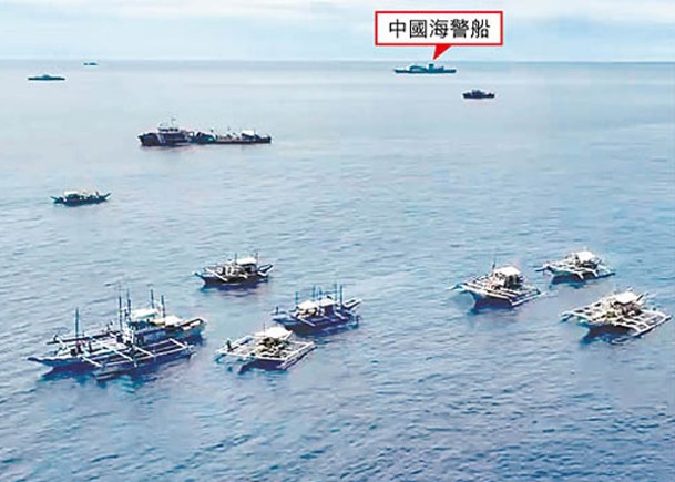 菲擬增派艦赴仙賓礁  華海警戒備