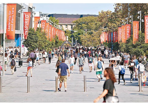 澳洲政府宣布將控制移民及國際留學生人數。（Getty Images圖片）