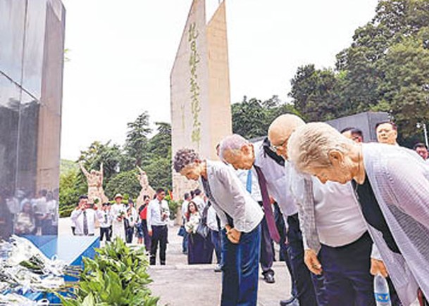 美軍援助抗日犧牲  華公布烈士名單2590人