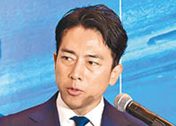 小泉進次郎宣布參選自民黨總裁