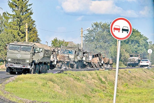 烏克蘭突擊俄羅斯庫爾斯克州，並破壞多架俄軍卡車。