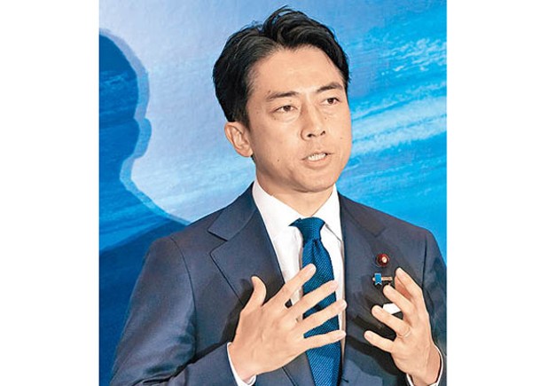 宣布參選自民黨總裁  小泉進次郎支持度居首