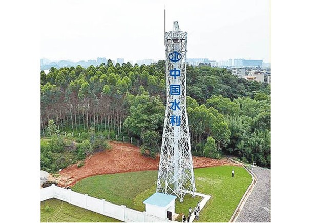 位於大藤峽水利樞紐的水利測雨雷達已經投入使用。