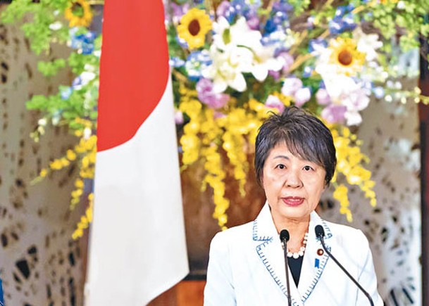 日外相參選自民黨總裁  成第二名女性候選人