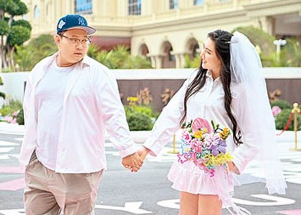 不少新人因疫情而延遲結婚。