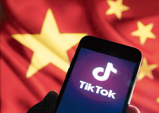 拜登簽法案逼出售  TikTok上訴