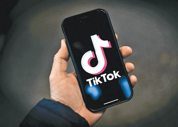 TikTok控告美國政府要求強制賣盤。