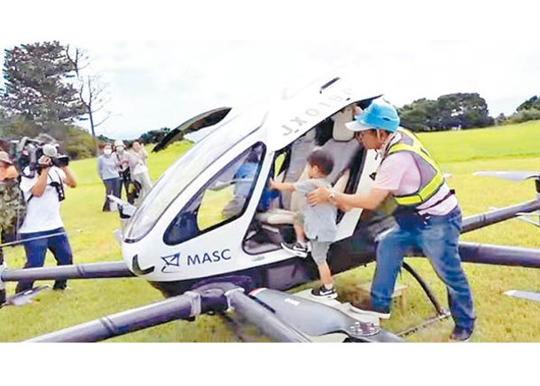 空中汽車試飛成功  有望應用觀光救災