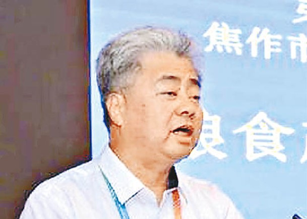 重慶前副市長受賄逾億  認罪擇期宣判