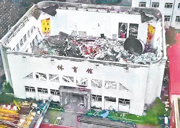 去年的塌頂事故造成11人死亡、7人受傷。