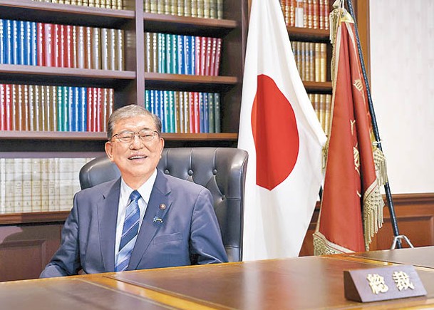 石破茂將接任日本首相。（Getty Images圖片）