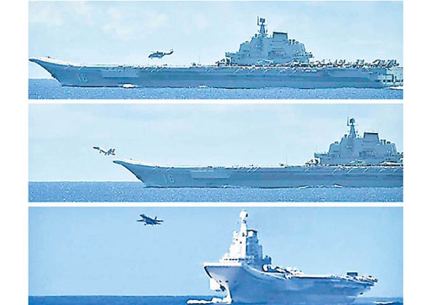 日本防衞省公布遼寧號艦載機升降情況。