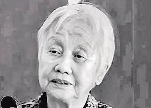 烈士方志敏的女兒方梅（圖）離世，終年92歲。（黑白圖片）