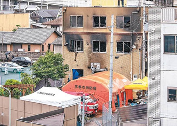 京都動畫第一工作室火災，造成36人死亡。