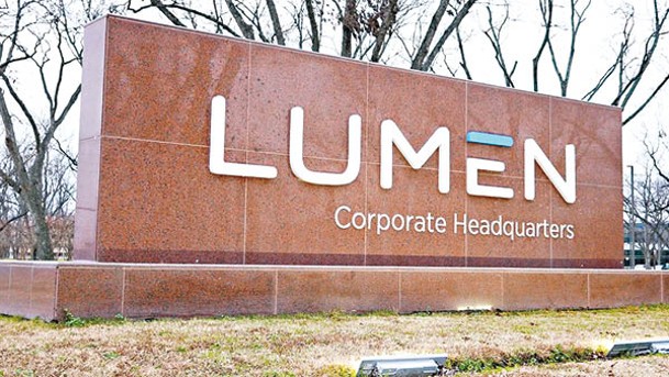 Lumen Technologies