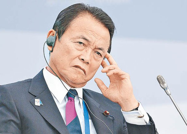 東京雙十節活動上致詞  麻生太郎稱台為中華民國