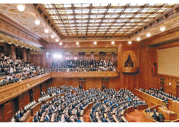 石破茂宣布解散眾議院。（Getty Images圖片）