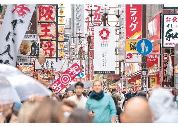 日本支原體肺炎橫行  單周病例創25年來最多