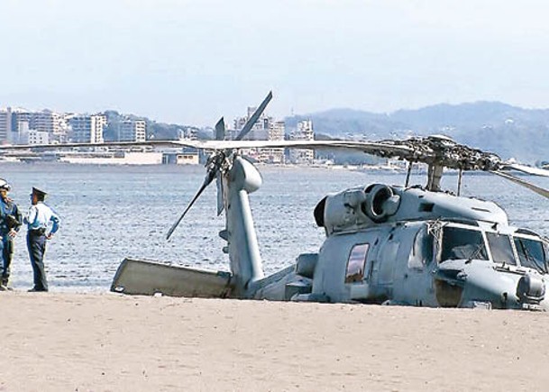 駐日美軍直升機  迫降神奈川海灘