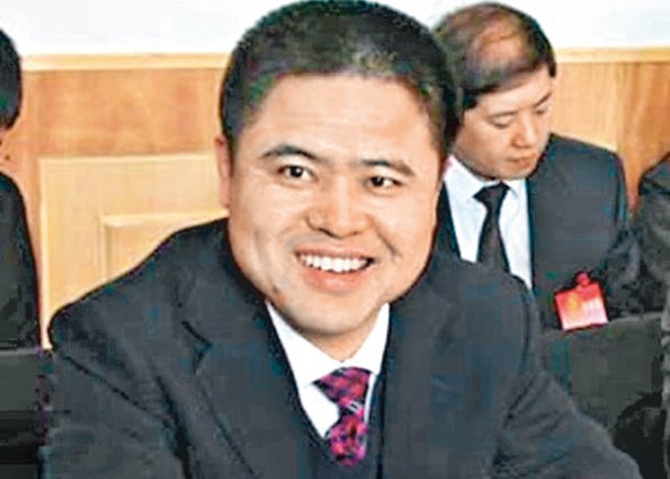 前副市長受賄34億  潛逃境外近6年