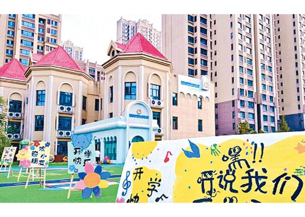 獅呈品格幼兒園多名幼兒感染諾如病毒。