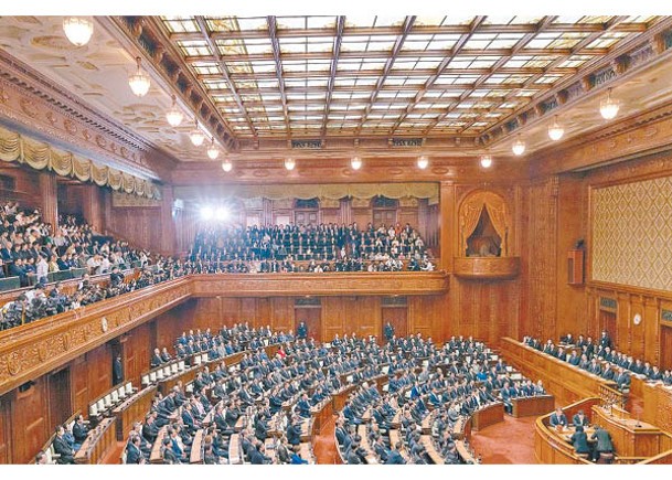 石破茂早前宣布解散眾議院。（Getty Images圖片）