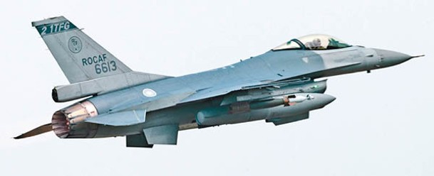 F16V戰機