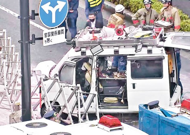 驅車撞首相官邸護欄被捕  日漢疑不滿選舉保證金制度