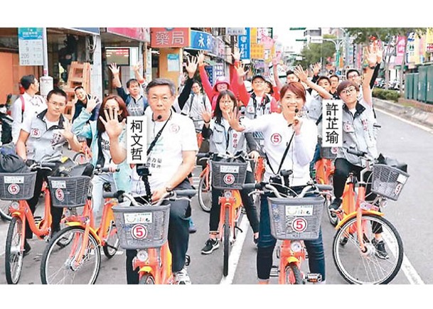 京華城案  柯文哲秘書列被告