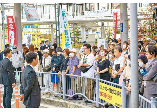 游離族傾向撐對手  日眾院選舉自民黨堪憂