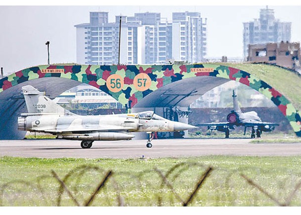 台灣擬強化台北周邊及重要軍用機場防衞，圖為新竹空軍基地。