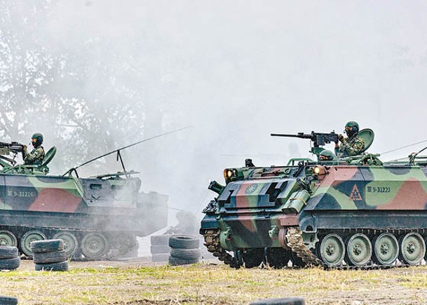 北京敦促美方停止武裝台灣。圖為台軍演習。（Getty Images圖片）