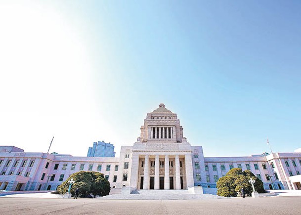 日本眾議院選舉完成點票。（Getty Images圖片）