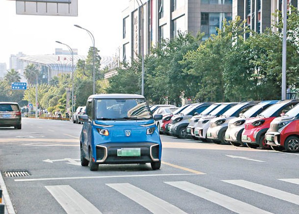 內地倡部門牽頭  購國產新能源汽車