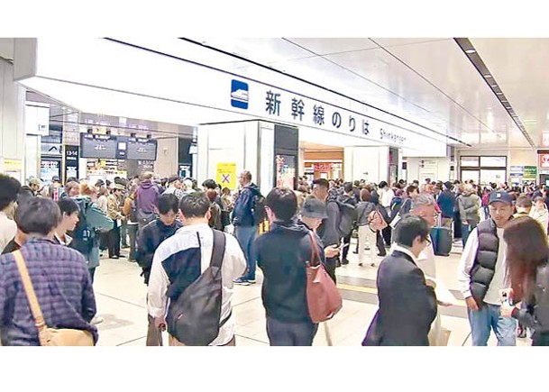 風暴康妮減弱影響  日本多地料有暴雨