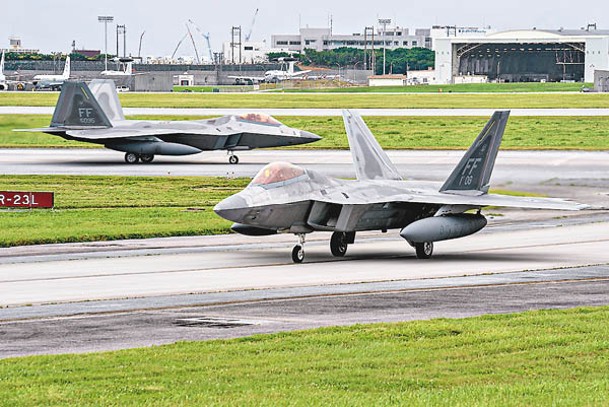 美軍正擴大在日本的F22戰機（圖）機隊。