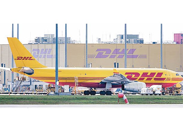 DHL德國萊比錫空運中心早前發生起火事件。