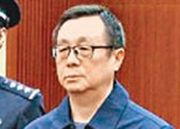 國開行前副行長  貪腐判囚15年