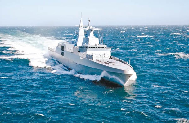 德國的多用途組合（MEKO）A200型護衞艦。