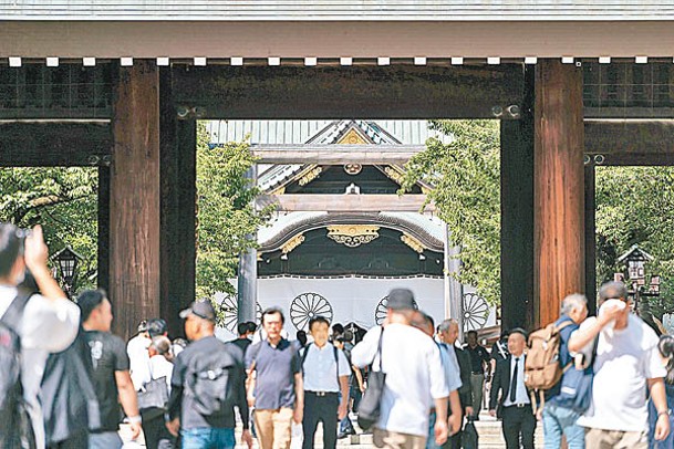 靖國神社曾被內地網紅噴漆。