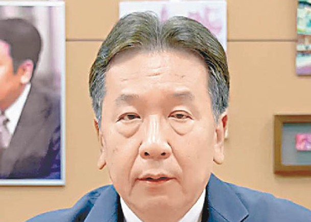 枝野幸男  憲法審查會長