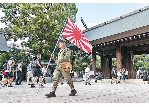 日媒認轉載消息  誤報議員拜靖國