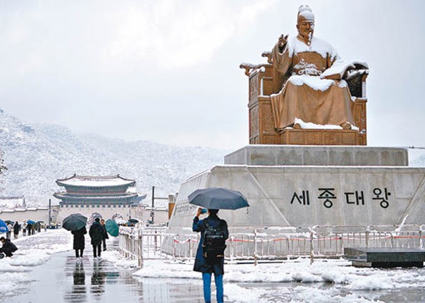 指反對派親朝需肅清  韓總統頒戒嚴令