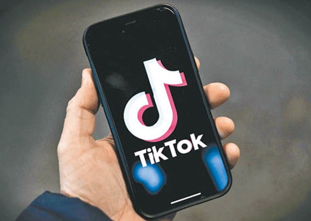 TikTok或被澳洲徵稅，用作補貼當地新聞業。（Getty Images圖片）