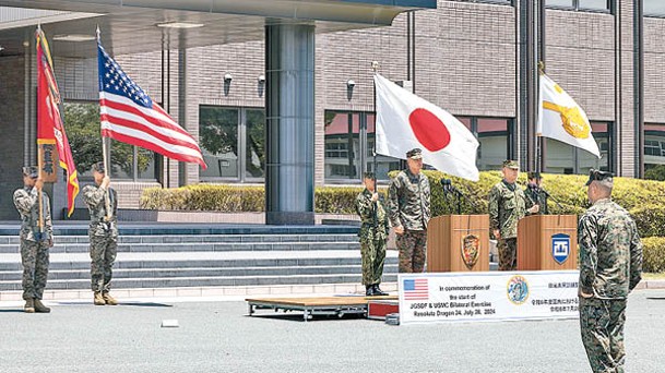 日本獲得美國的延伸威懾保護。