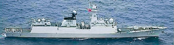 衞星圖片拍到解放軍派出054A型護衞艦。