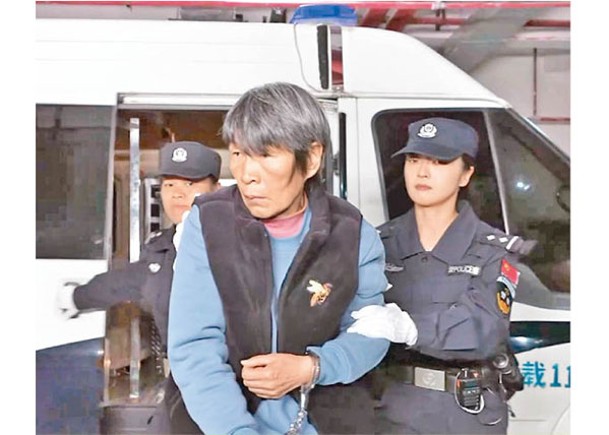 余華英不服判決  擬死刑覆核申法援