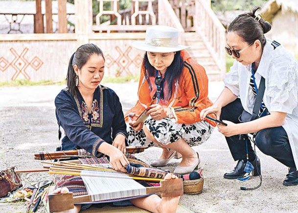 44項非遺名錄  內地部署保護工作