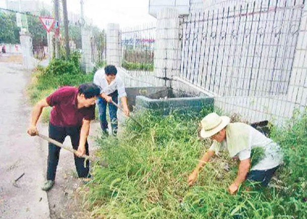 整治環境揭面子工程  9官受罰